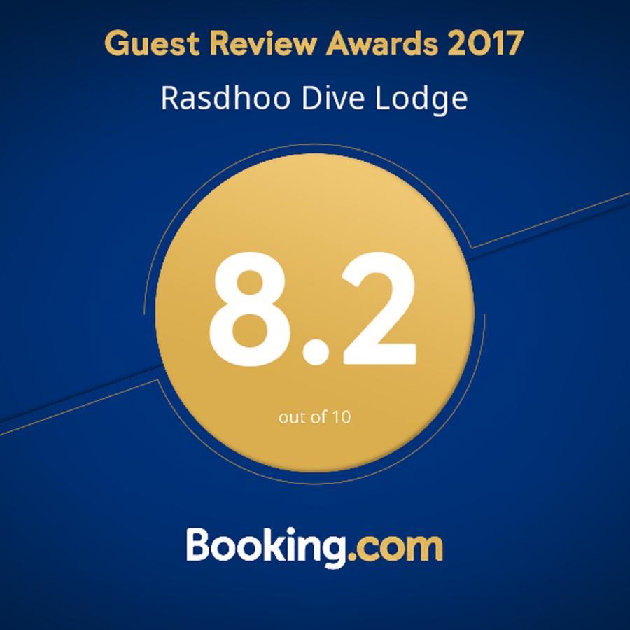 Rasdhoo Dive Lodge Εξωτερικό φωτογραφία